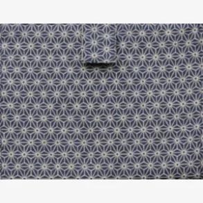 Bl - Seeknit Koshitsu Short St - 5 cm, 9 strrelser